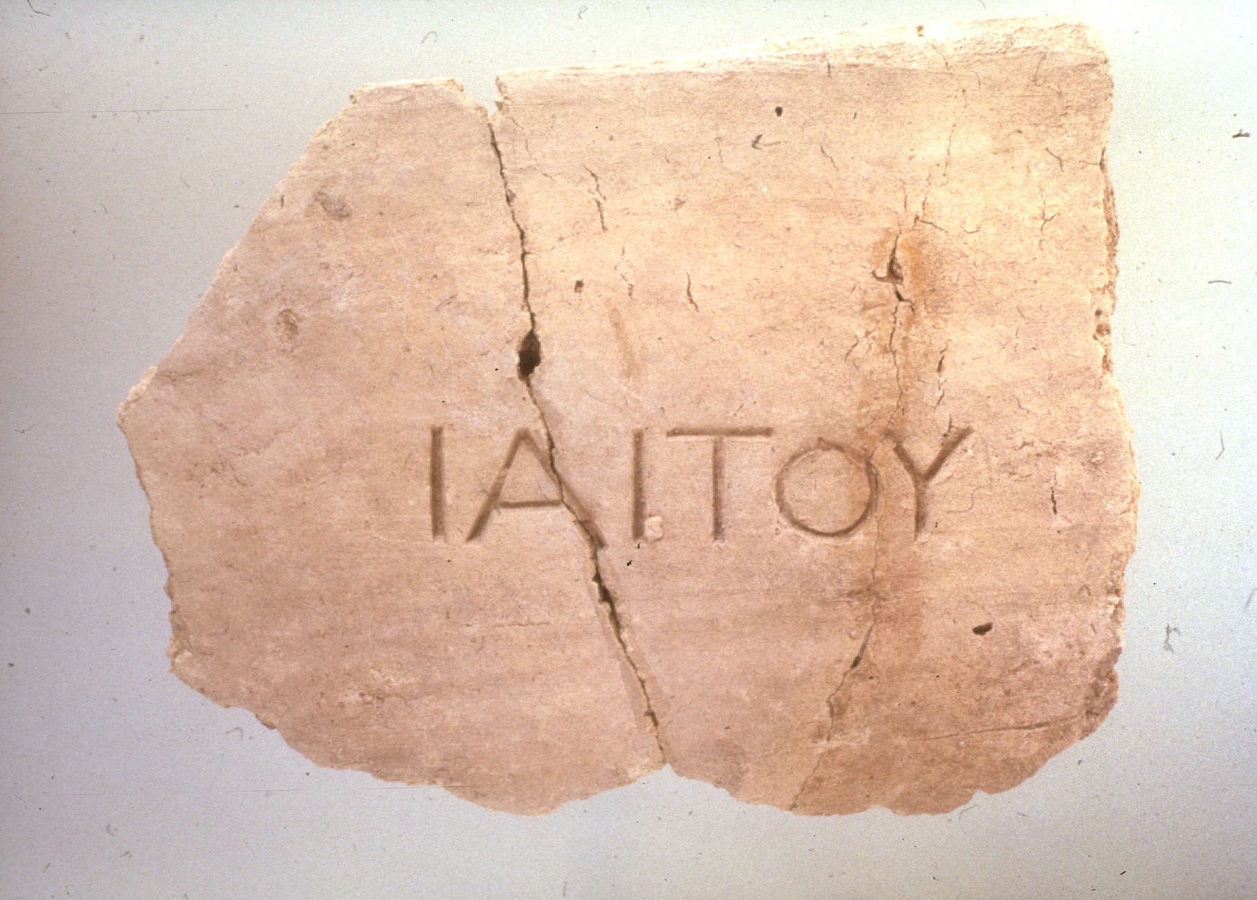 iscrizione-iato