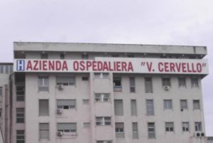 ospedale-cervello